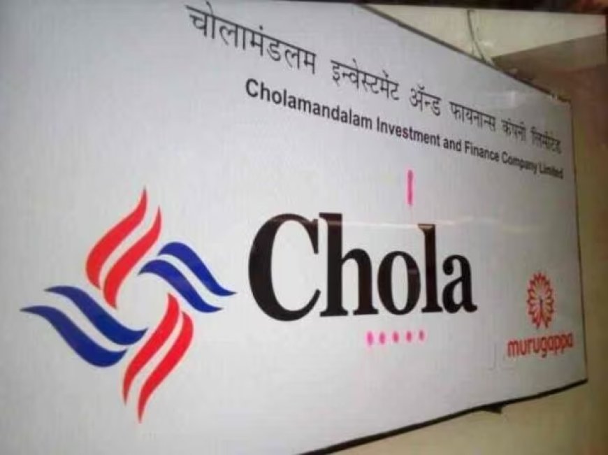 Chola Aims for 25-30% Asset Under Management Growth in FY24