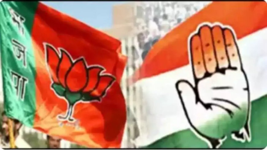 Congress Faces Electoral Challenges in North India After Sunday's Results